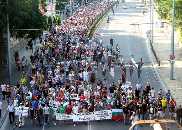 Протес в Пловдив срещу Пеевски и кабинета Орешарски преди 4 години