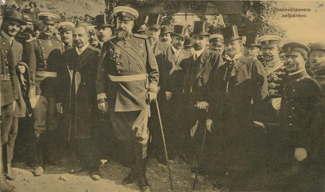 Българският цар Фердинанд и министрите по време на тържеството, 22 септември 1908 г. Пощенска картичка