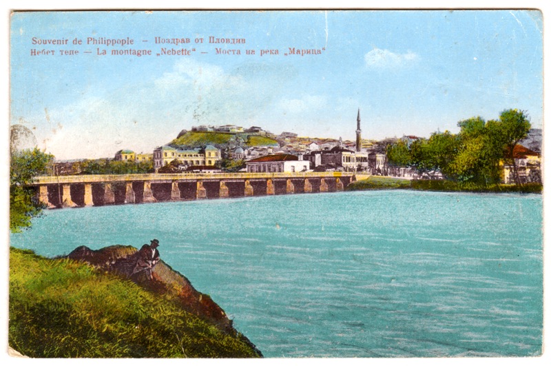 Река Марица при стария мост върху пощенска картичка от началото на ХХ в