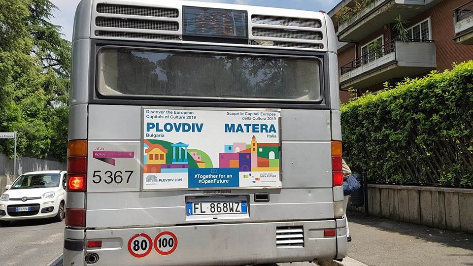 Реклама на линия № 116 в масовия градски транспорт на Рим