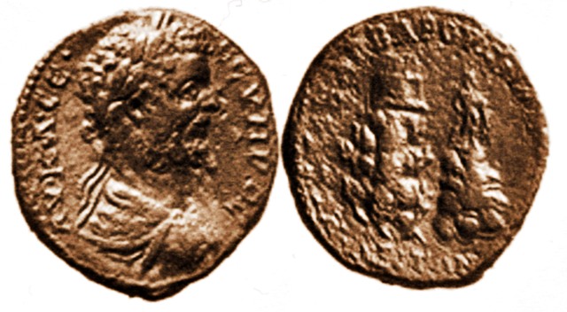 Бунарджика и Джендемтепе върху монета, сечена по времето на император Септимий Север (193 - 211)