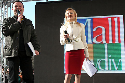 Рачков и Мария Игнатова