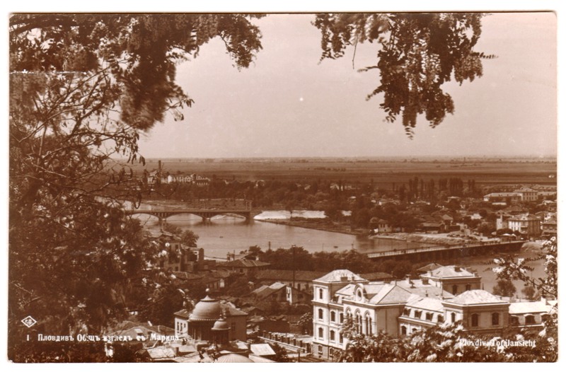 Поглед от Трихълмието към река Марица, 1935 г.