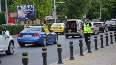 пътна полиция