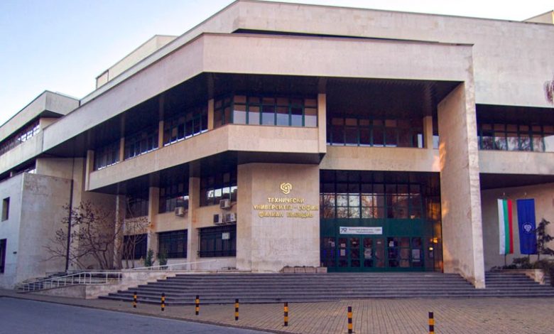 Технически университет - Пловдив
