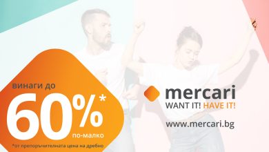 mercari