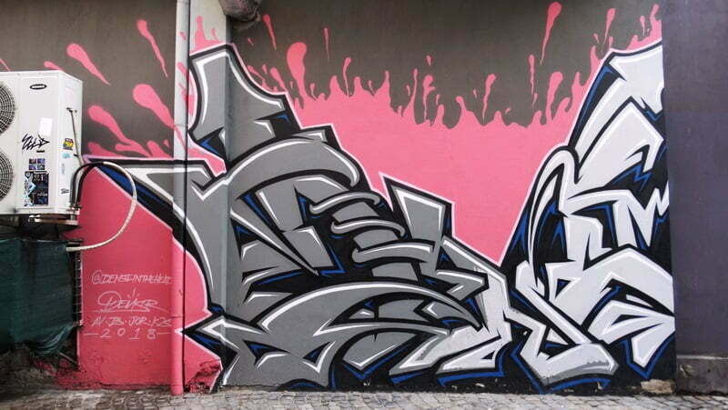 Графити в Капана