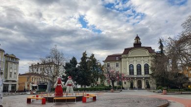 община Пловдив