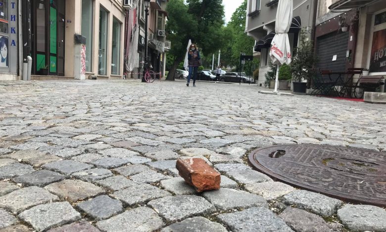 Заметресение в Пловдив