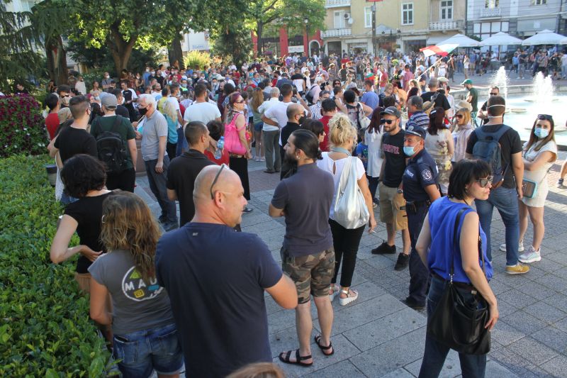Протест Пловдив