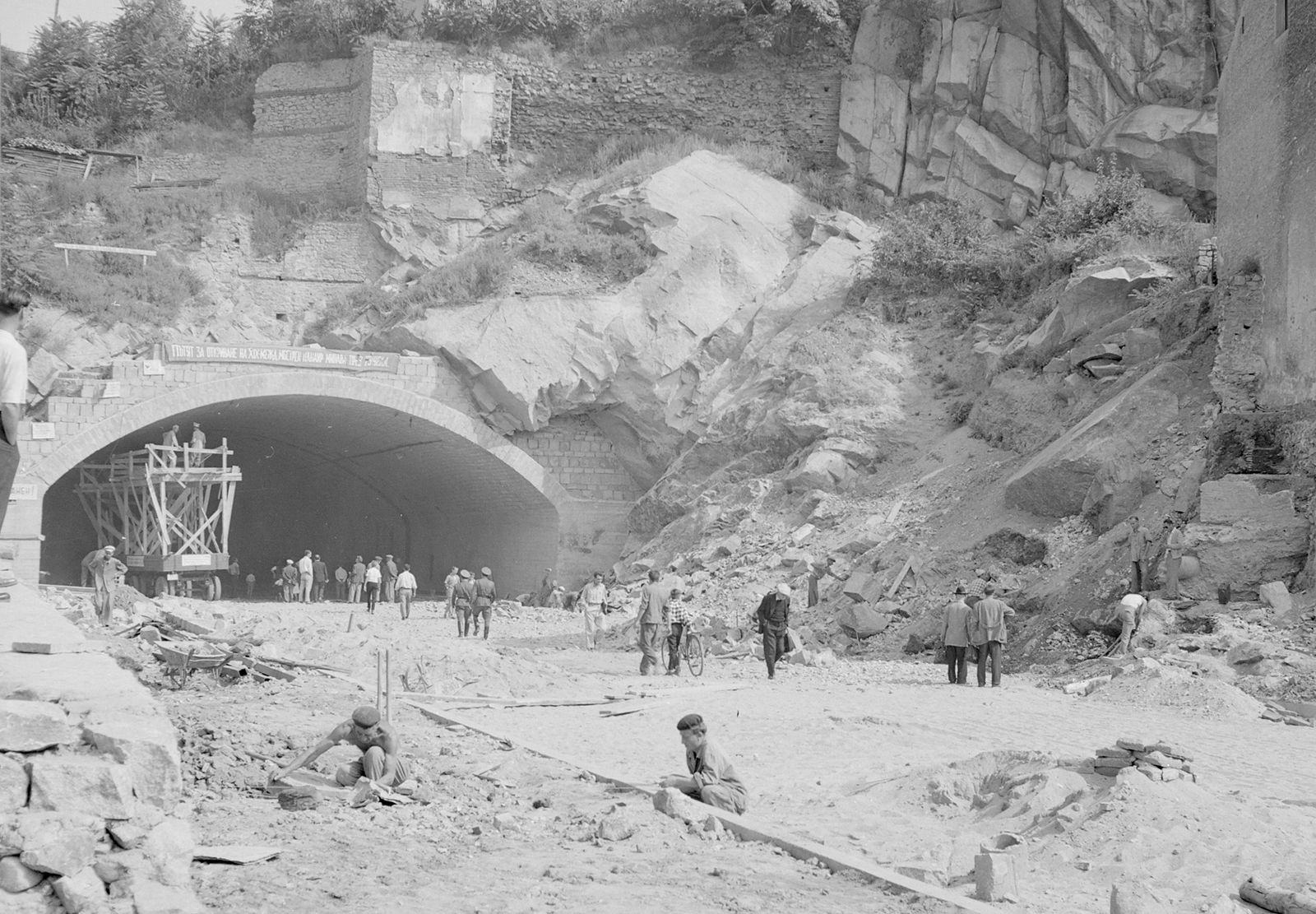 Как е построен тунелът в Пловдив