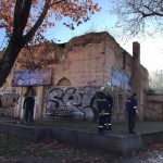 баня Орта Мезар