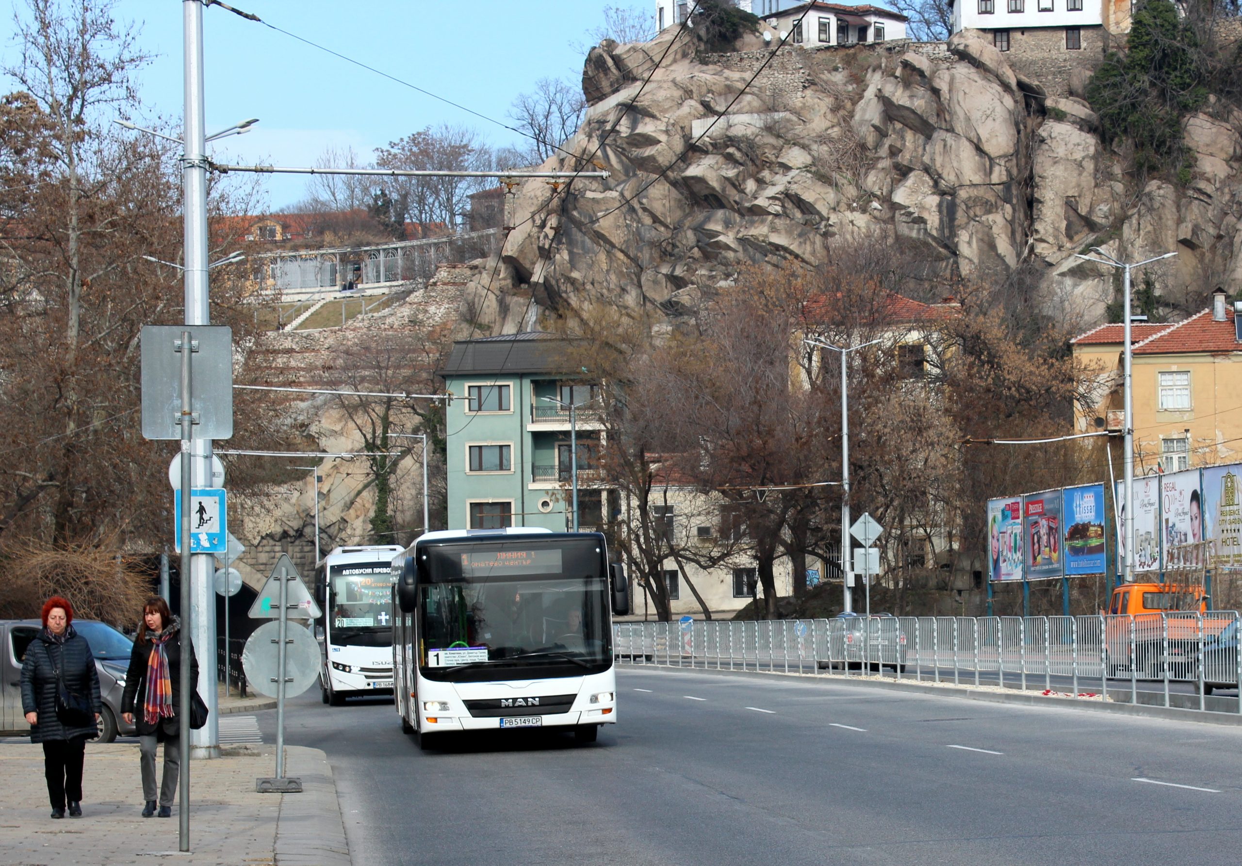 транспорт в Пловдив