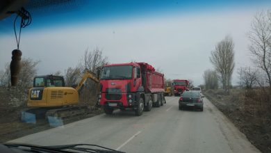 премахване на мантинели