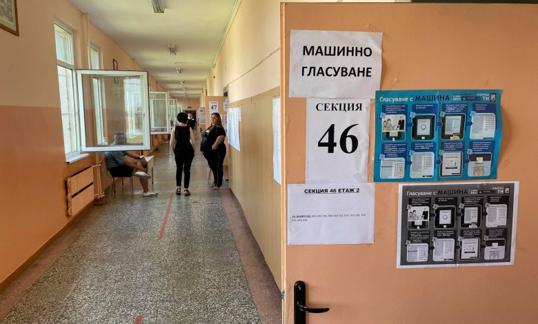 новите пловдивски депутати