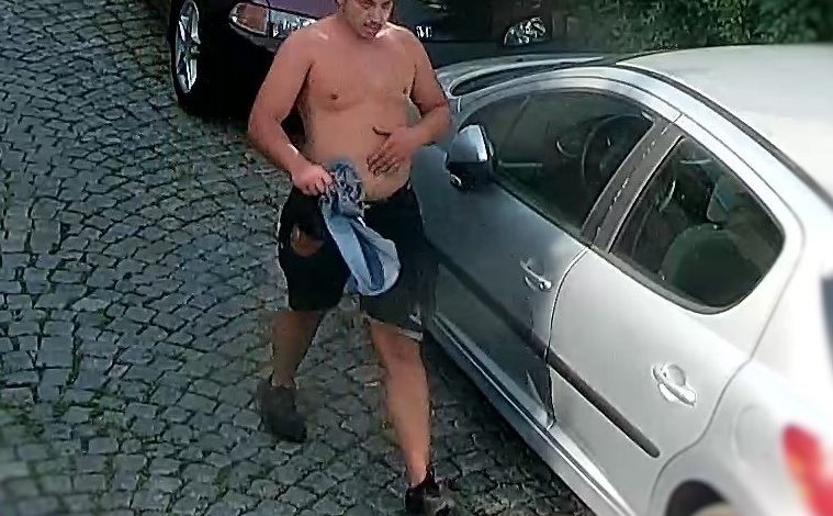 Издирва се!