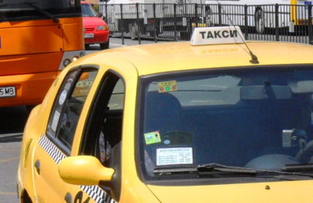 таксита Пловдив
