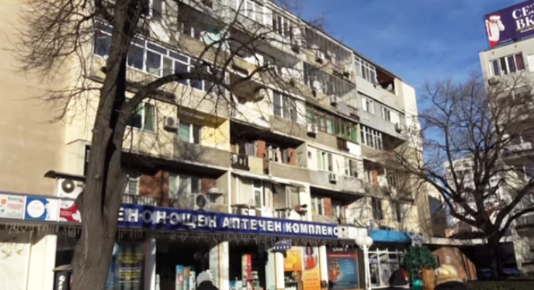 самоделни бомбички