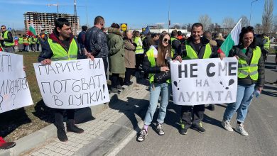 Протест за Рогошко шосе