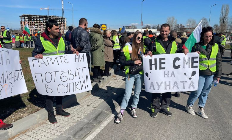 Протест за Рогошко шосе