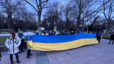 Протест срещу войната в Украйна