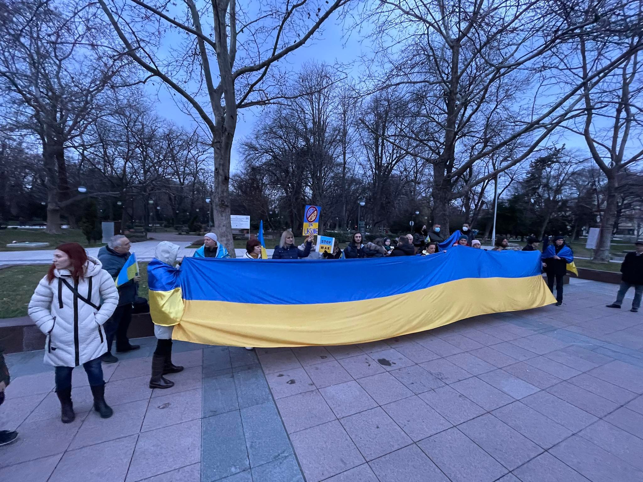 Протест срещу войната в Украйна