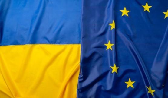 Флагове ЕС Украйна