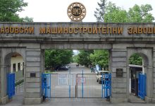 ВМЗ