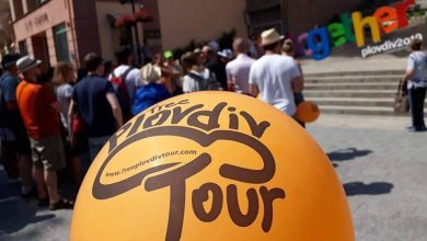 Free Plovdiv Tour