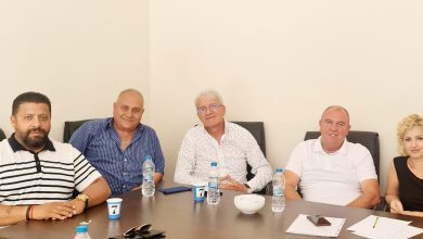 Централен съвет на ПП ДПС - Пловдив