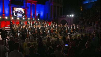 Виенския симфоничен оркестър в Пловдив