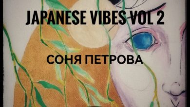 изложба япония пловдив