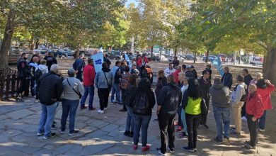 спешна помощ на протест