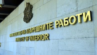 МВнР