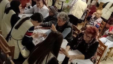 Дом За Стари Хора “Свети Василий Велики”