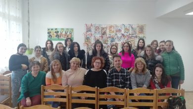 ПГО Ана Май