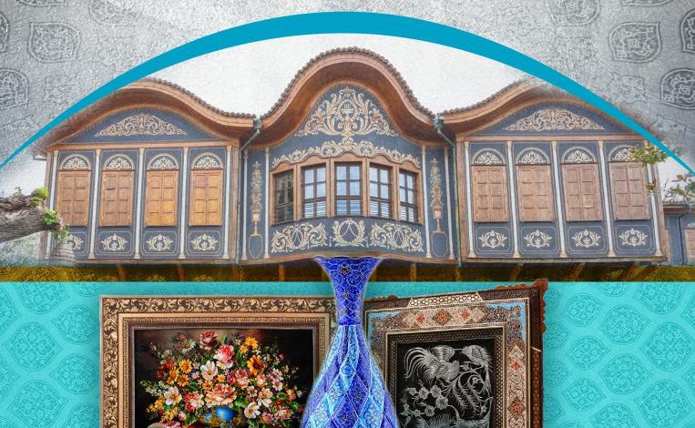Иранско изкуство