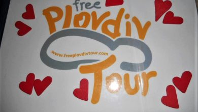 Free Plovdiv Tour
