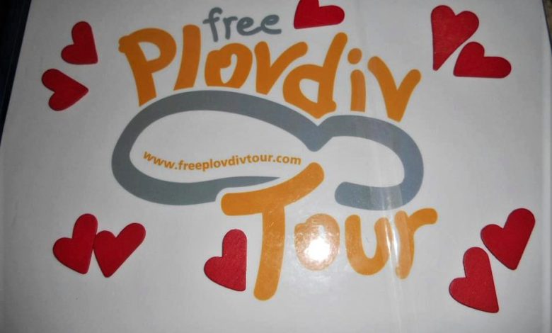 Free Plovdiv Tour