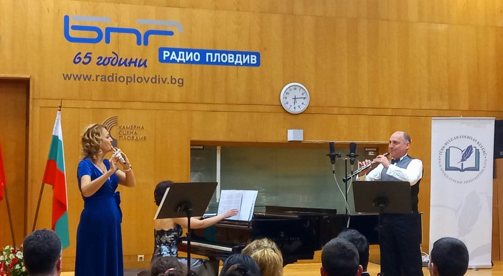 Първи концерт от календара за 2023 на Турското консулство в Пловдив