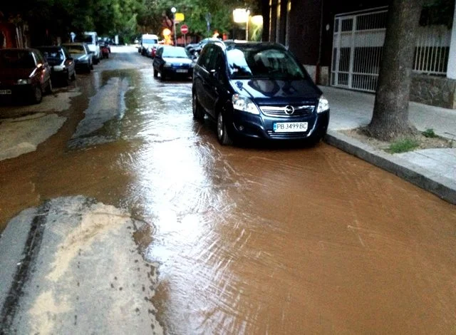 наводнена улица