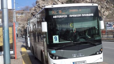 автобус