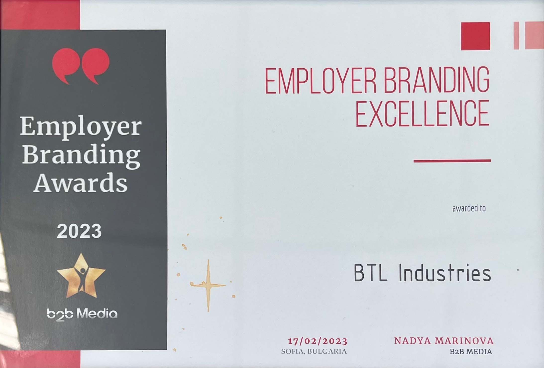 Employer Branding Awards