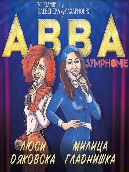 ABBA