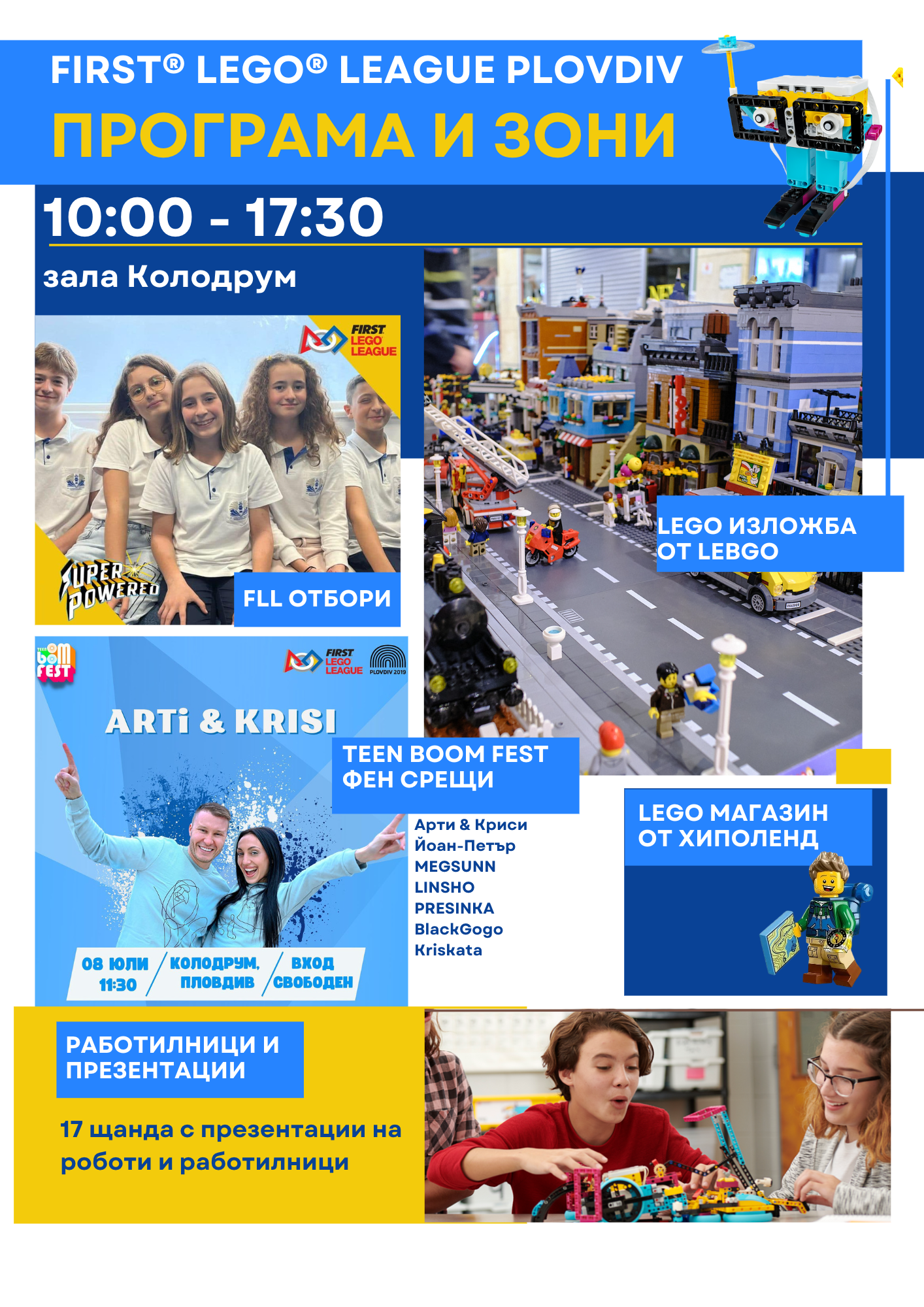 FIRST® LEGO® League