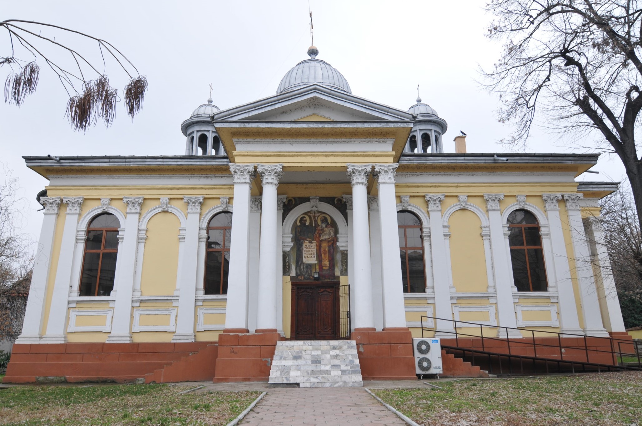 църквата Св. св. Кирил и Методий в Пловдив