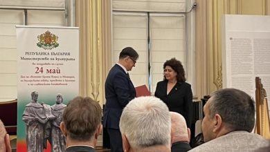 Елена Кантарева отличие от министерство на културата