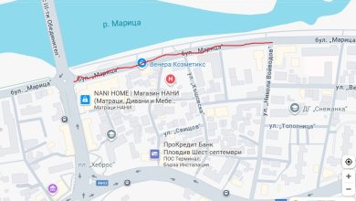 марица юг затваряне