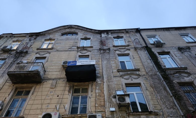 печатницата на Хросто Г Данов