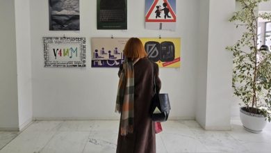 плакат костадин отонов 25